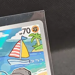 Pokemon TCG Illustration Rare Dwebble 129/086 - Image 3