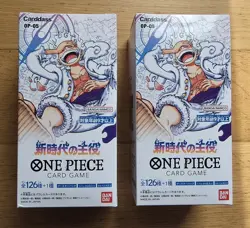 BOOSTER BOX ONE PIECE OP-05 JPN 🇯🇵 OP05 JPN 🇯🇵 - Image 1