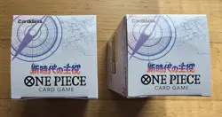 BOOSTER BOX ONE PIECE OP-05 JPN 🇯🇵 OP05 JPN 🇯🇵 - Image 2