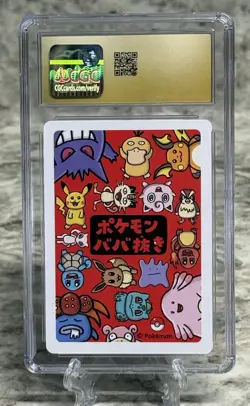 CGC 10 Pristine Pikachu Old Maid Playing Cards 2019 Japanese Pokemon Card - Image 2