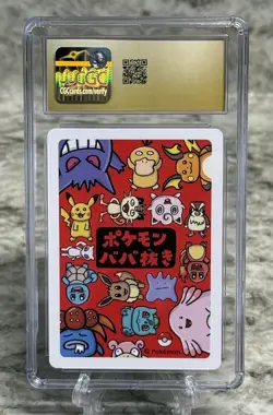 RAICHU OLD MAID PLAYING CARD 2019 JAPANESE CGC 10 PRISTINE - Image 2