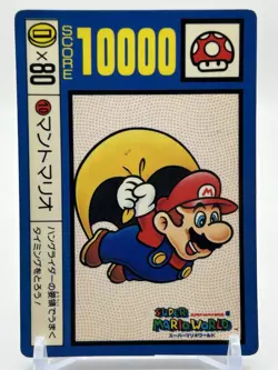 Super Mario World card Mantomario Nintendo Anime Game Vintage TCG Japan - Image 1