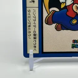 Super Mario World card Mantomario Nintendo Anime Game Vintage TCG Japan - Image 4