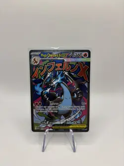 Mega Charizard X ex Black Star Promo 023 - UPC Ultra Premium Collection Card - Image 1