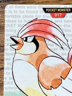 Pokemon Carddass Card Pidgeotto File No.17 Bandai Pocket Monsters Green ver. - Image 3