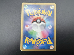 Morty's Gengar Murkrow Noctowl ect set 7 VS Series Japanese Pokemon Card - Image 4