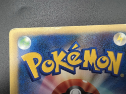 Morty's Gengar Murkrow Noctowl ect set 7 VS Series Japanese Pokemon Card - Image 5