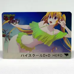 High School DxD Hero Irina Shidou Eyecatcher Waifu Art Card *RARE* - Image 1