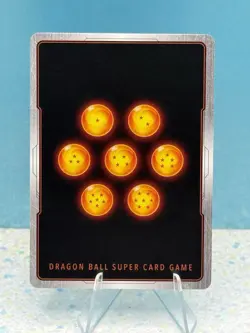 Dragon Ball SCG Tournament Winner Card Majin Buu : Evil FB05-086 Alt Art Rare - Image 4