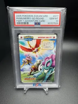 PSA 10- Merry-Go-Round #077 ZUKAN 2005 Adventure Card - Pokemon - Image 1