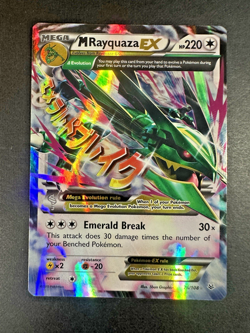 MEGA M Rayquaza EX 76/108 Roaring Skies Holo Ultra Rare Holo 🔥 LP-NM Pokemon - Image 2