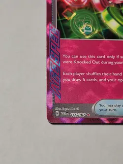 Unfair Stamp - ACE SPEC RARE - Twilight Masquerade - 165/167 Pokemon NM (F006) - Image 3