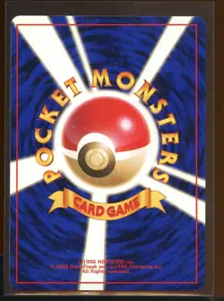 Magneton Base Set Holo Ex/LP No. 082 Japanese Pokemon - Image 2