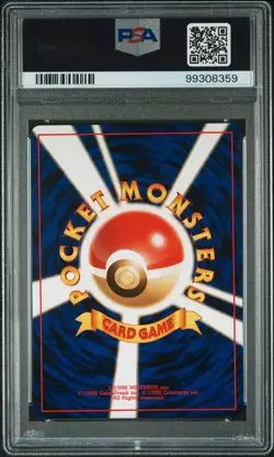 1998 POKEMON JAPANESE GYM #36 ERIKA'S CLEFABLE-HOLO PSA 9 - Image 2