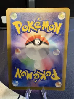 TCG Pokemon AR Art Rare Minccino 082/071 Sv5k: Wild Force Holo (Japanese) - Image 2