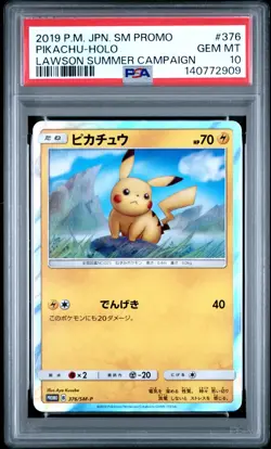 2019 POKEMON JAPANESE LAWSON SUMMER CAMPAIGN PIKACHU HOLO 376/SM-P PSA 10 - Image 1