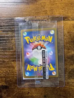 Detective Pikachu 098/SV-P Pokemon Japanese exclusive promo card factory sealed - Image 4