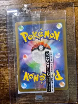 Detective Pikachu 098/SV-P Pokemon Japanese exclusive promo card factory sealed - Image 5