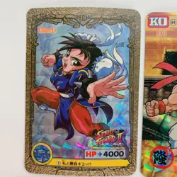 STREET FIGHTER II ZERO Rare Card Bandai Capcom CHUN-LI RYU GOKI HOLO japanese - Image 4