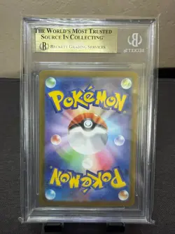 2025 Pokemon MEGA Inferno X Japanese #110 Mega Charizard X ex SAR BGS 9.5 - Image 2