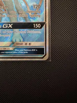 Pokemon TCG Suicune GX Lost Thunder 200/214 Full Art - Image 2