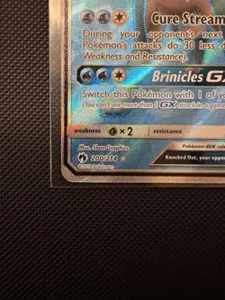Pokemon TCG Suicune GX Lost Thunder 200/214 Full Art - Image 5