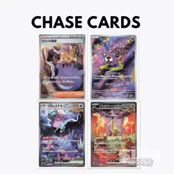SV5K Wild Force Pokemon Japanese *w Shrink Booster Box「US SELLER」 - Image 2