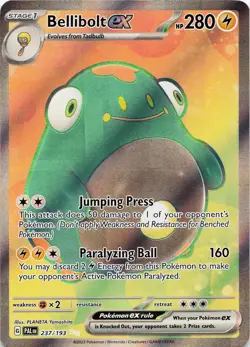 POKEMON Scovillain ex #216/191 Holofoil SV08: Surging Sparks NM - Image 1