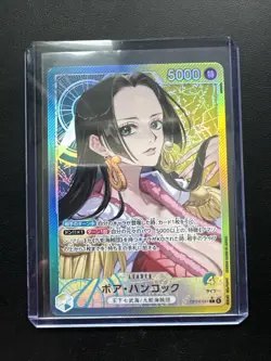 Boa Hancock Alt Art OP14-041 L The Azure Sea's Seven ONE PIECE Card Japanese NM - Image 1