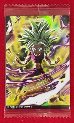 Dragon Ball Z TCG Prism Holo Cards KEFLA 3-13 R Bandai Made in Japan 2023 - Image 1