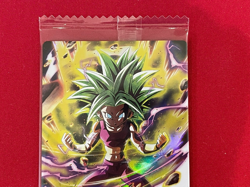 Dragon Ball Z TCG Prism Holo Cards KEFLA 3-13 R Bandai Made in Japan 2023 - Image 3