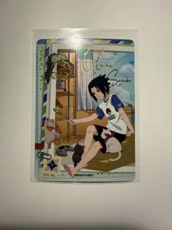 Sasuke Uchiha NRSA01-PU-005L4 Stamped Naruto Kayou Card Heavens Scroll (NM) - Image 1