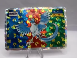 Pokemon Card Articuno Topsun Prism Holo No.144 Japanese - Image 1