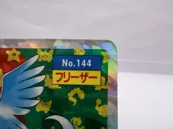 Pokemon Card Articuno Topsun Prism Holo No.144 Japanese - Image 4