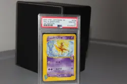 Pokemon Japanese PSA 10 Will's Girafarig 1st Edition VS Series Graded Card - Image 1