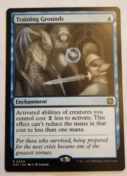 Training Grounds March of the Machine: The Aftermath Regular Rare NM+ - Image 1