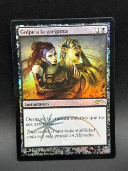MTG Go for the Throat R Friday Night Magic 2011 #11 FOIL Spanish - Image 1