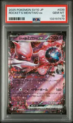 PSA 10 Team Rocket's Mewtwo EX 039/098 | SV10 | Double Rare | JP - Image 1