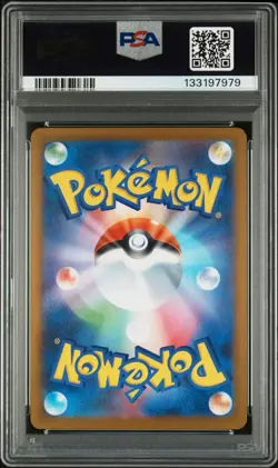 PSA 10 Team Rocket's Mewtwo EX 039/098 | SV10 | Double Rare | JP - Image 3