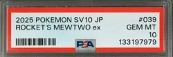 PSA 10 Team Rocket's Mewtwo EX 039/098 | SV10 | Double Rare | JP - Image 5