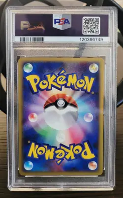 2008 Pokemon Japanese #005 Rev World's Giratina 11th Movie Comm Set-Holo PSA 10 - Image 2