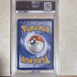 Pokemon SV03: Obsidian Flames Charizard ex Hyper Rare Holo 228/197 PSA 9 - Image 2