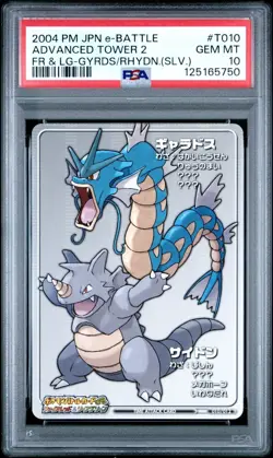 Pokemon Advanced Tower 2 e-Battle FR & LG Gyarados/Rhydon #T010 PSA 10 Gem Mint - Image 1