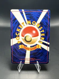 Pokemon Japanese Gym Koga’s Beedrill 015 Holo Rare - Image 3