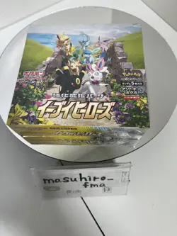 Pokemon Card Eevee Heroes Booster Box S6a Factory Sealed Japanese New - Image 2