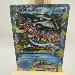Pokemon Card M Glalie EX 35/162 XY Breakthrough Holo Rare 2015 TCG LP - Image 1