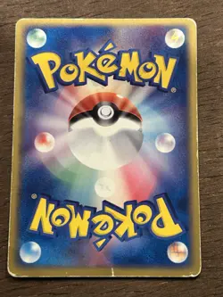 HP Bulbasaur Venusaur ex Starter Deck 002/052 Vintage Pokemon Card 2004 Vintage - Image 3