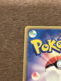 HP Bulbasaur Venusaur ex Starter Deck 002/052 Vintage Pokemon Card 2004 Vintage - Image 4