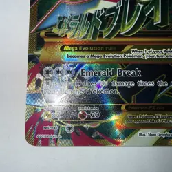 2015 Pokemon XY Ancient Origins M Mega Rayquaza EX 98/98 Full Art Holo Rare LP - Image 5