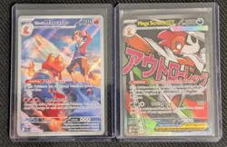 Ascended Heroes Mega Scrafty Ex #270/217 MA Pokemon TCG Card NM English - Image 1